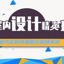 聚焦優(yōu)質(zhì)教育資產(chǎn)，賦能未來(lái)——惠州市宏升教育投資管理有限責(zé)任公司的資產(chǎn)管理服務(wù)